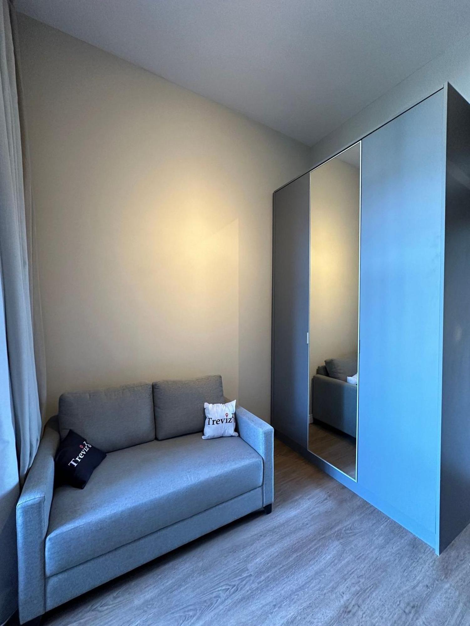 Trevizzo Bauhaus Pinheiros * São Paulo